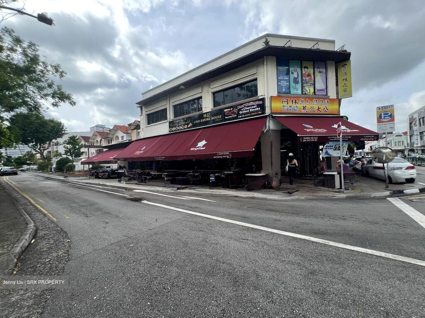 East Coast Road (D15), Retail #591807741